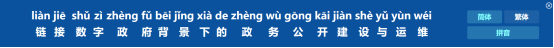 632c44da-d357-4c5d-940a-1306445bc293.png