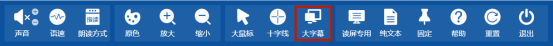 6744ba59-5c9c-4b62-a7be-d82ed84ea45b.png