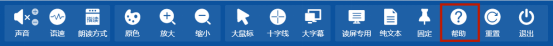 9f3cb6da-b29a-42d4-a7fa-f8fd963fb550.png